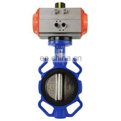 Bundor pneumatic control regular valve pneumatic wafer butterfly valve for liquid