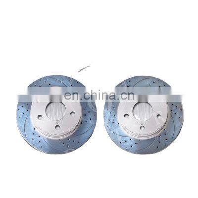 BMTSR Car Front Brake disc for W204 204 421 00 12 2044210012