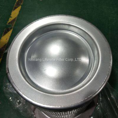 Ingersoll Rand 36762250 Air/Oil Separator photo-2