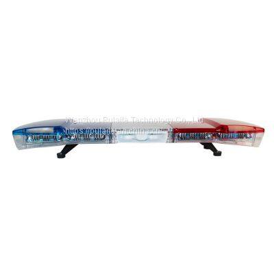 TBD-A16 vehile warning lightbar