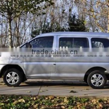 Dongfeng MPV Fengxing Lingzhi V3 series for sale, car series with gasoline,