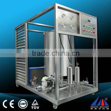 300L perfume making machine price