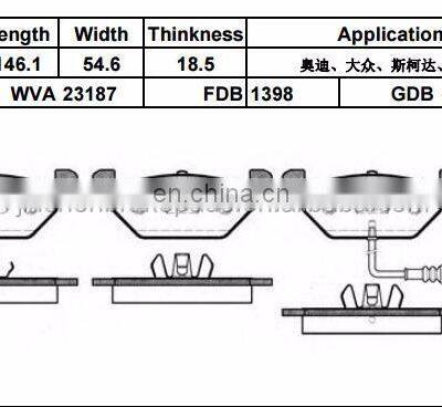 Auto Parts Co.,Ltd Direct Sale D768/WVA23130/GDB1357 Best Brake Pad None Asbestos Free Formular