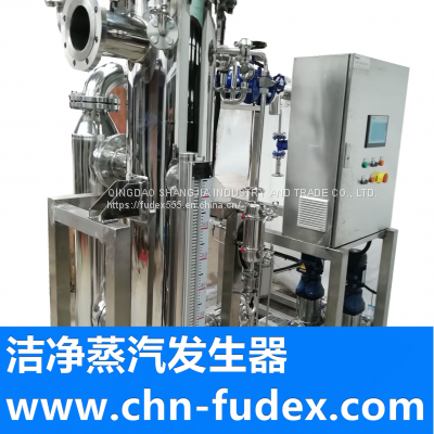 CLEAN STEAM GENERATOR-PURE STEAM GENERATOR photo-4