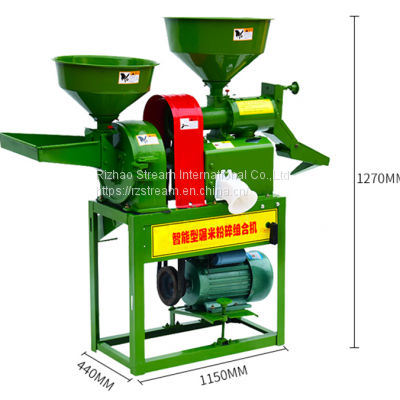 Home Use Mini Combine Single Phase Electric/5hp Diesel Flour Mill Rice Mill Grinding Equipment Turmeric Powder Grinder photo-4