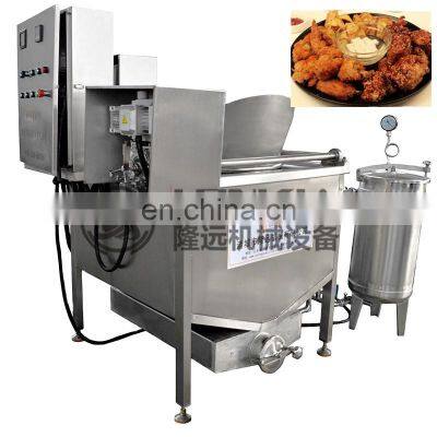 Hot Sale Industrial Fries Chicken Nugget Commercial Fryer Machine Automatic Factory Directly Special Offer photo-3