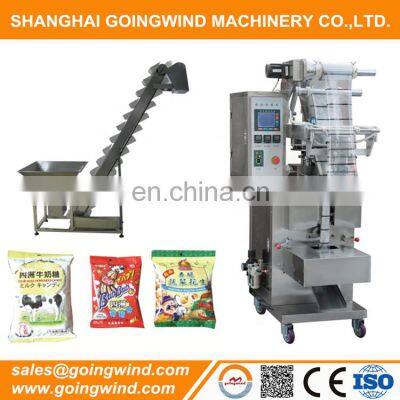 Automatic earthpea packing machine auto fried coated peanuts bag pouch weighing filling packaging equipment cheap price for sale