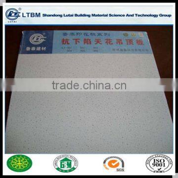 Decorative Ceiling board by calcium silicate board