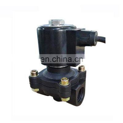 COVNA DN15 1/2 inch 2 Way 12V DC Normally Closed IP68 Underwater PVC Plastic Submersible Solenoid Valve