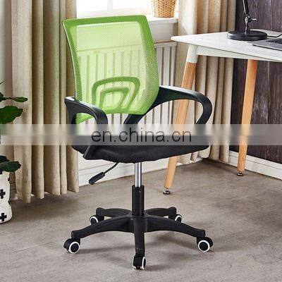 High quality breathable office chair price mesh mat office chair swivel