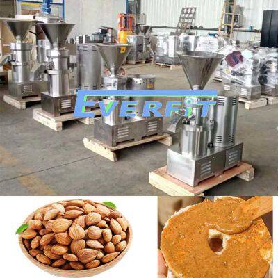 Almond paste making machine | Almond butter machine | best machine dor making almond butter