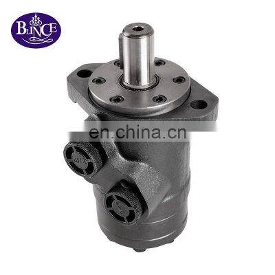 High Speed High Quality Tractor Hydraulic Motors Drive 2200 rpm