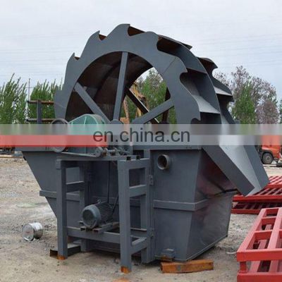 High Quality Wheel Bucket Type Washing Sand Machine Wheel Washing machine