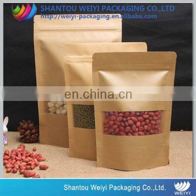 High Barrier Resealable Wheat Flour Packaging Bags With Zip Lock photo-3