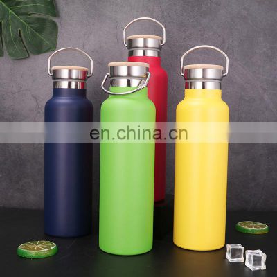 New 500ml Stainless Steel Sports Sublimation Tumbler