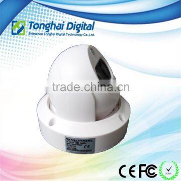 Newest Products 1/3'' 960P Security IP PTZ Camera photo-5