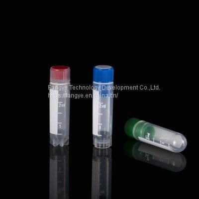 2ml star bottom self-standing cryovials