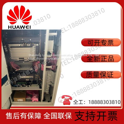 Huawei SmartAX F01T300 Outdoor Integrated Cabinet Huawei F01T300 photo-4