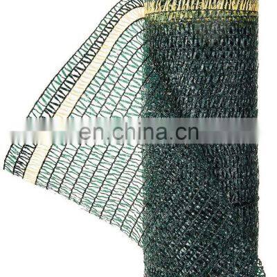 XDT Shade Net UV Shade Net Price Sun Vegetable Shade Net Machine With UV Protection