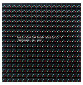 PH16 OUTDOOR DIP RGB LED DISPLAY Module With High Brightness photo-2