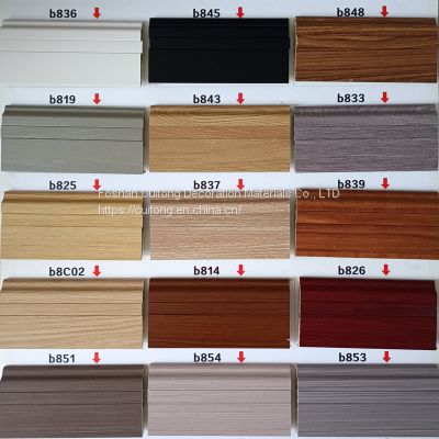 Bamboo wood fiber baseboard pvc sticking foot line solid wood grain floor foot line plastic waterproof closing strip white 8cm