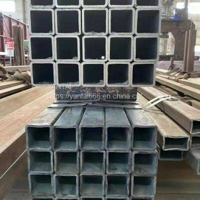 Rectangular Tube
