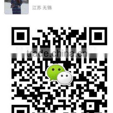 Wuxi Everbright Co., Ltd.