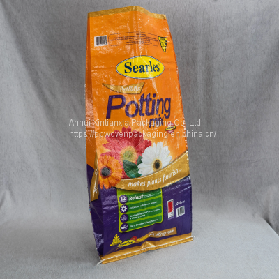 printed carrier big brown pp woven plastic laminated paper bag kraft paper bags with your own logo for charcoal