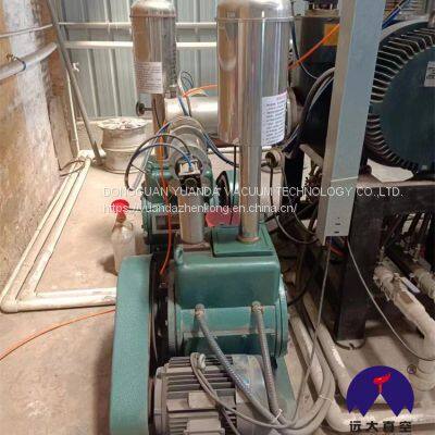 Used PVD Coating Equipment Used Multi Arc Ion Coating Machine photo-3