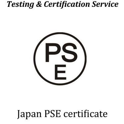 Japan Giteki Certification Description of TELEC Certification, GITEKI Certification, JATE Certification Mark photo-2