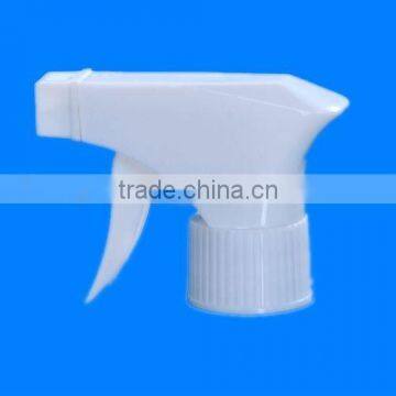 Yuyao Plastic Trigger Sprayer