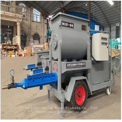Grouting And Mixing Integrated Machine