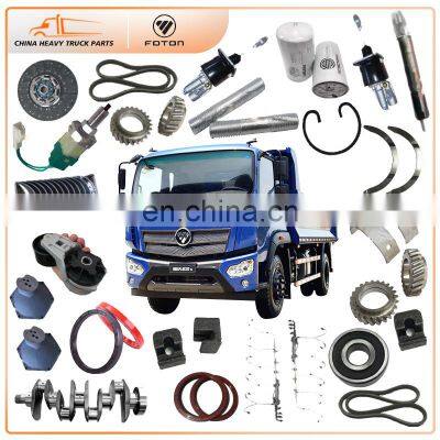 Foton Auman/Aumark/Miler/Land Pioneer Weichai Engine Gearbox Zf/Fast Truck Spare Parts 1b24952500058 Pipe Clamp photo-4