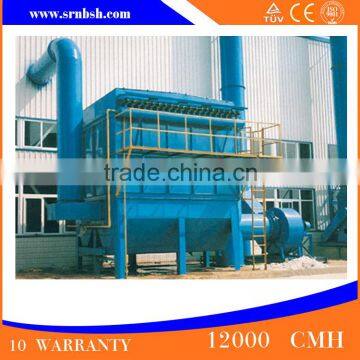 High-powered Pulse Jet Bag Filter Collector Dust Removal System With Sell Well