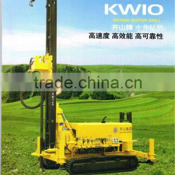 china drill rig manufacturer! water well drilling machine 200 m deep model KW20