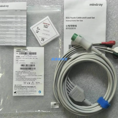 MINDRAY ECG Lead photo-4