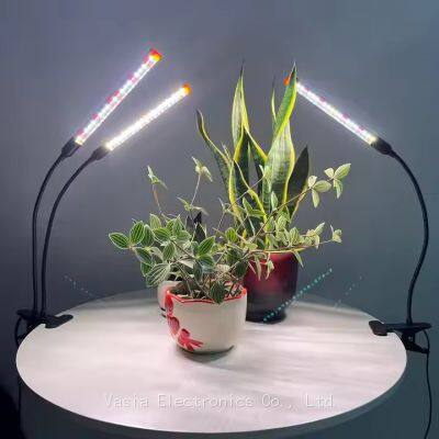 Wall-Mounted Vertical Grow Light Bar, 50W UV/IR Enhanced, Perfect for Indoor Green Walls & Aesthetic Plant Displays