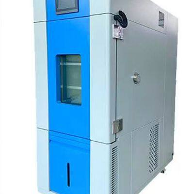 Programmable Temperature and Humidity Test Chamber Manufactured by Huanrui, a Professional Manufacturer with 17 Years of Experience