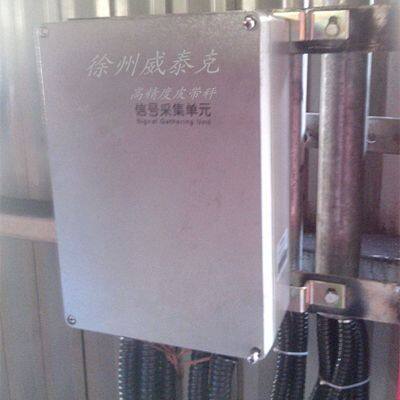 Full Floating Balance Array High Precision Electronic Belt Scale