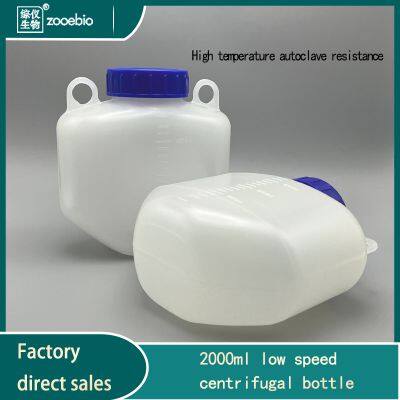 2000ml Centrifuge Bottle, Large Capacity Centrifuge Cup, PP Plastic Sample Bottle