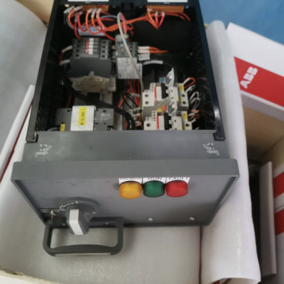 ABB MNS DRAWER photo-1