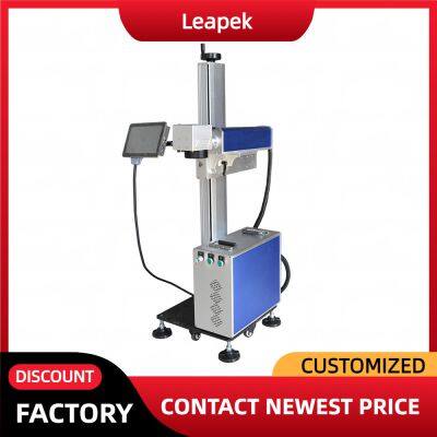 20W Online High Speed Fiber Flying Laser Marking Machine Best Price Laser Printer 20W 30W 50W
