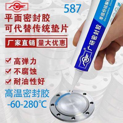 Blue RTV GASKET MAKER FOR AUTOMOTIVES AND OLI PANS ,ENGINE, TRANSMISSION ETC. photo-5