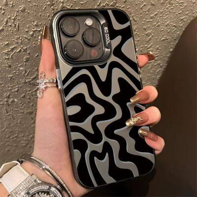 Luxury Fashion Stripe Wave Matte Texture Phone Case for iPhone Shockproof Bumper Cover