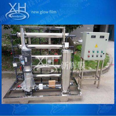 Ultrapure Water Production System, Semiconductor Ultrapure Water System, Easy to Maintain, Xinhui Membrane photo-5