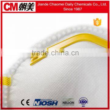 CM 4-ply Shell Protective Sandblasting Mask for Worker photo-6