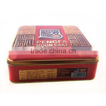 mooncake tin box,first-aid tin box,ball tin box