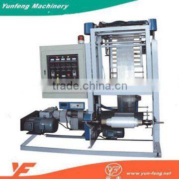 Plastic Mini Film Extruder Machine/Mini Film Making Machine/Mini Film blowing machine