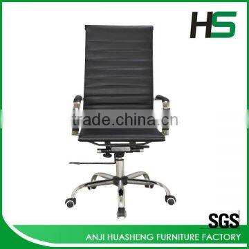 Black PU leather modern armrest dining chairs