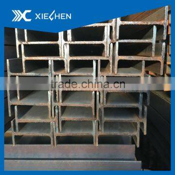 H-Beams for building material China supplier